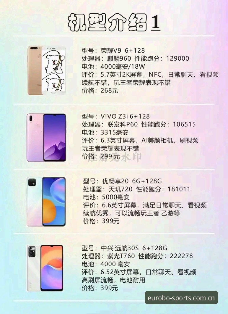 德国迎战巴拉圭：淘汰赛首关暗藏考验